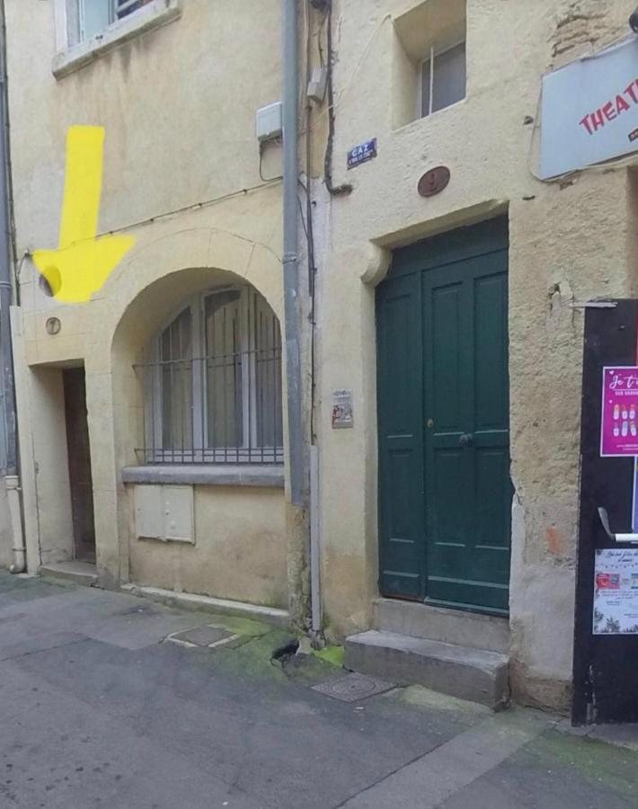 Apartamento Fabuleux т2 Au Coeur De Montpellier, Climatisation *