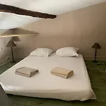 L\'Amandier - Studio Coeur De Ville