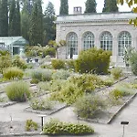 Ecusson Saint Roch - Magnifique Studio Au Calme