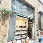 Artists Apartment Montpellier-Place De La Comedie
