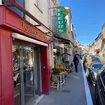 Superbe Appartement climatisé avec Patio