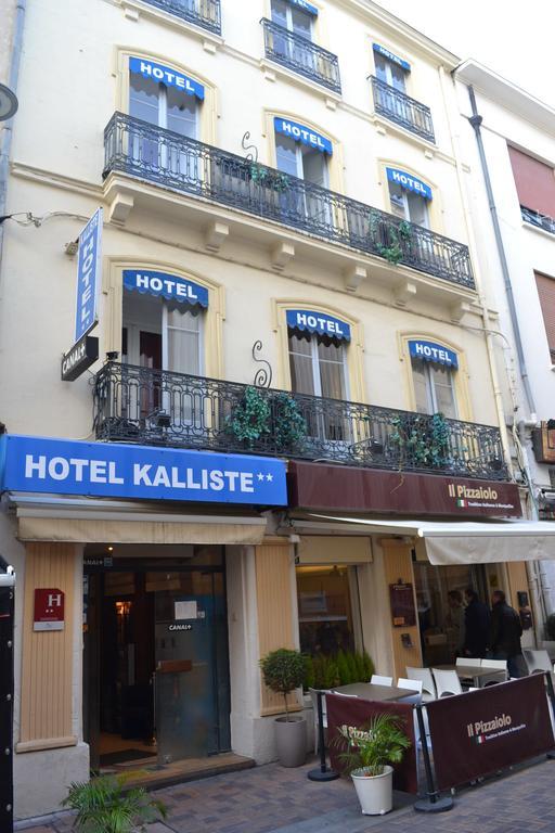 Hotel Kalliste 2*