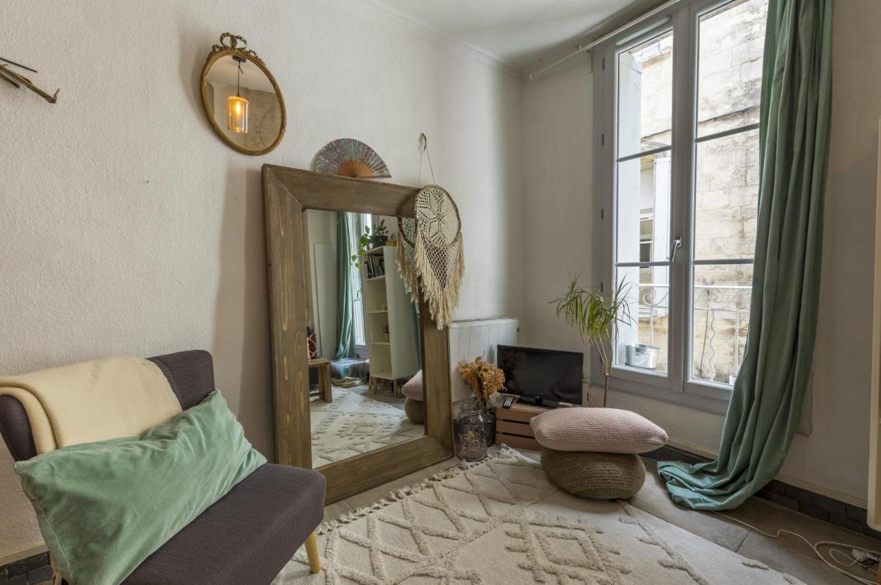 Appartement Aiguillerie - Premiere Conciergerie *