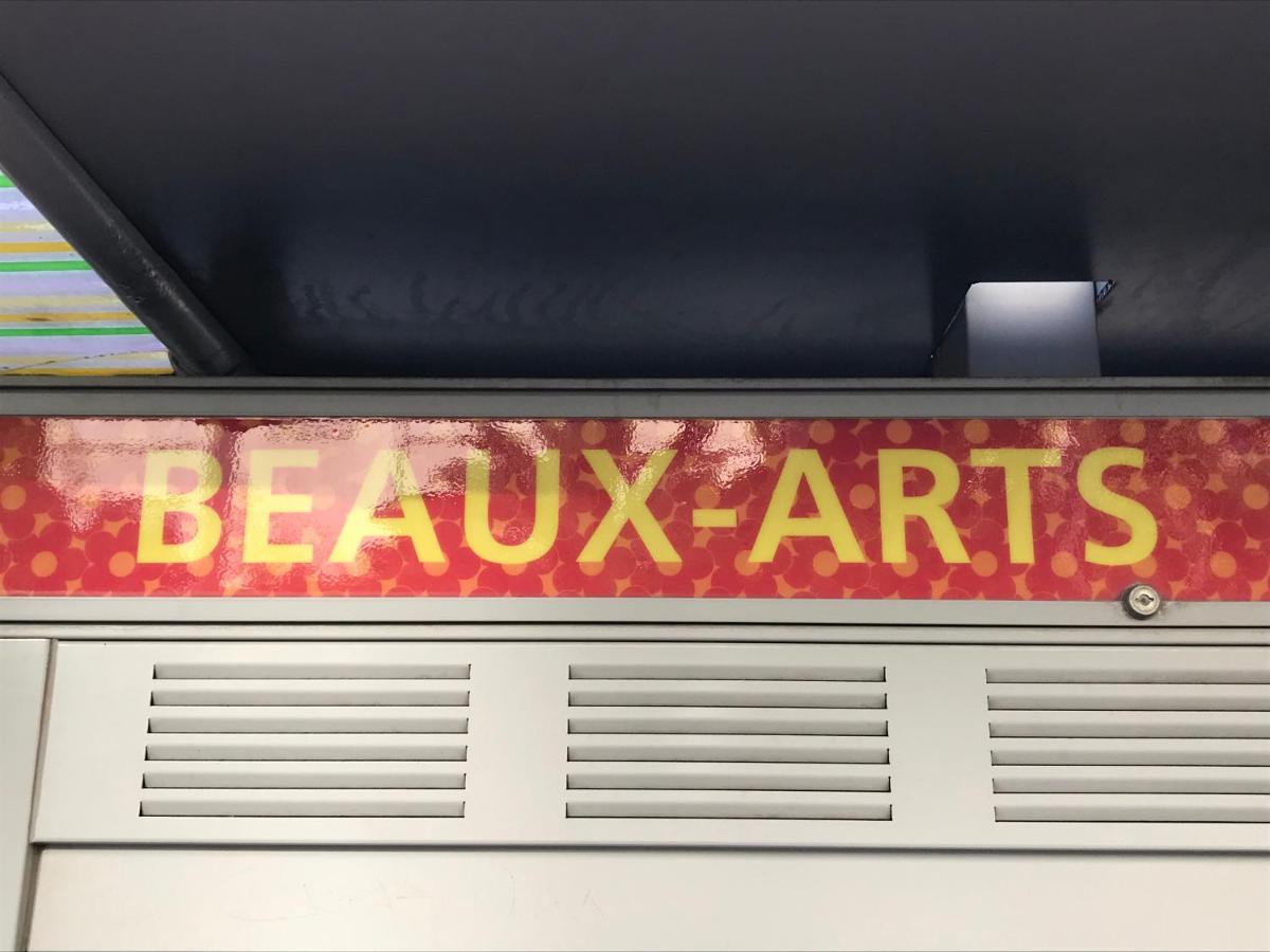 Bed and breakfast Japonaise