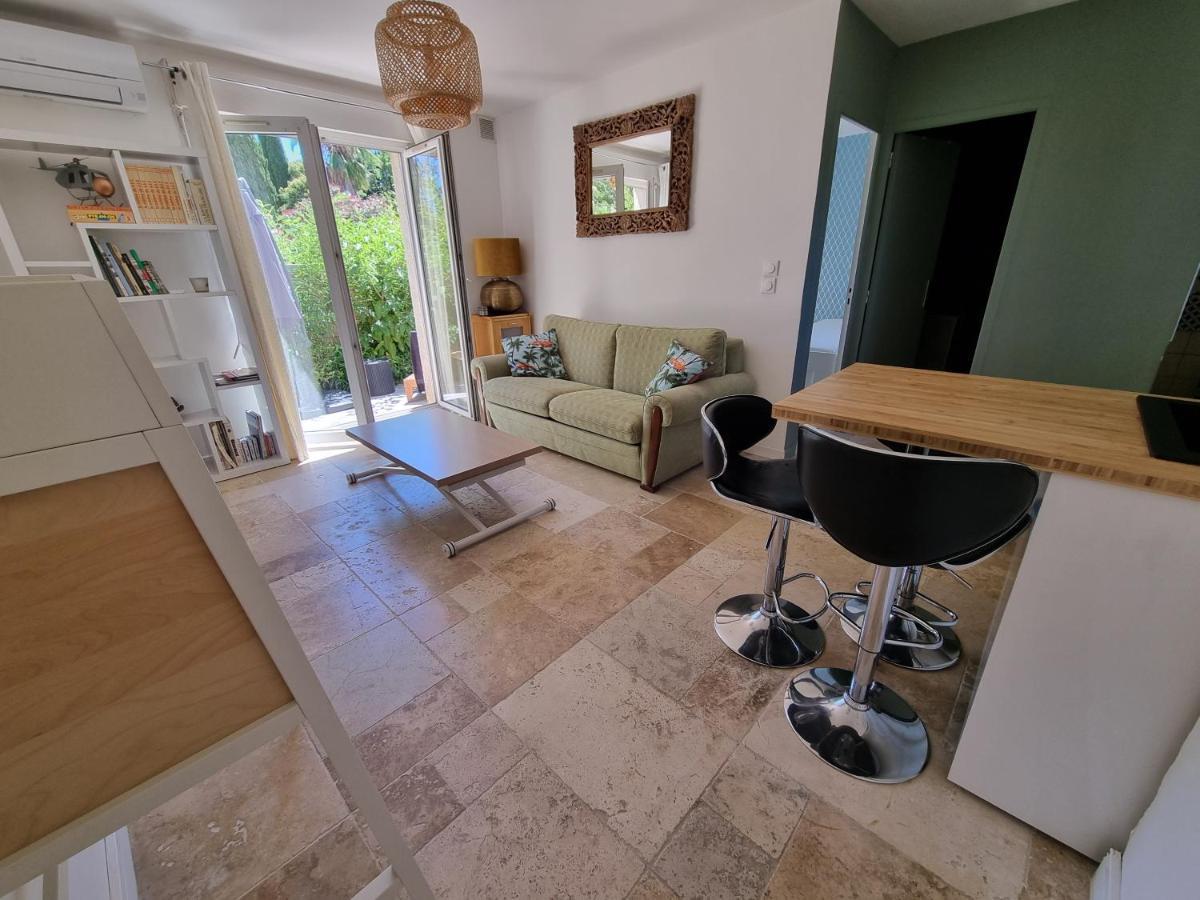 Appartement La Bambouseraie *