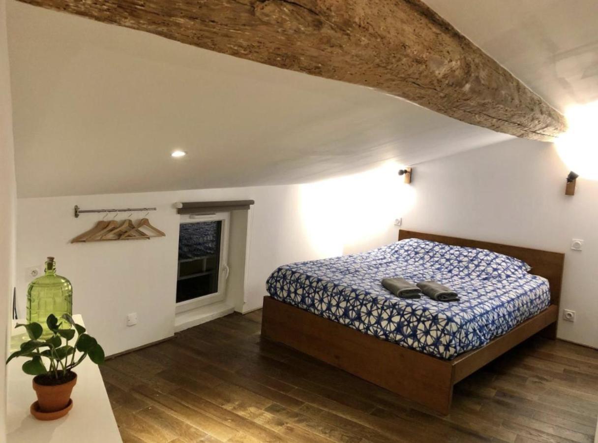 Laurene - Centre - Gare St Roch - Hh Apartamento *
