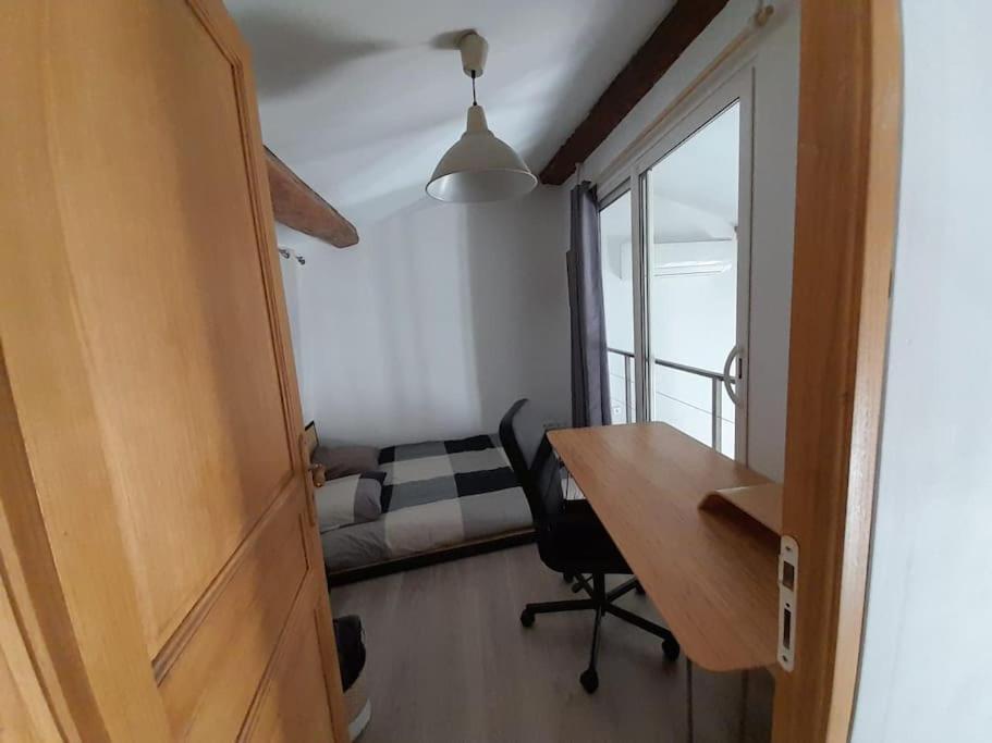 Loft Coeur Historique Apartamento *