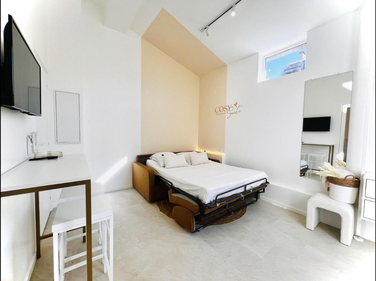 Cosy - Elegance & Calme En Hyper-centre