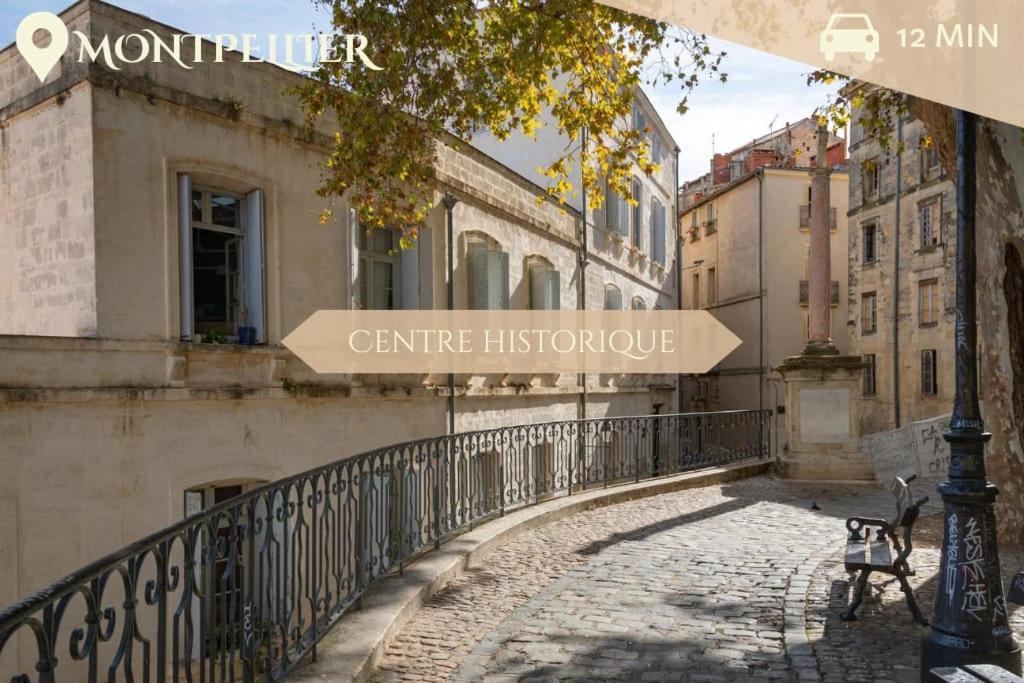 Apartment 028- Chu Hopital, 2chambres, Parking, Tram