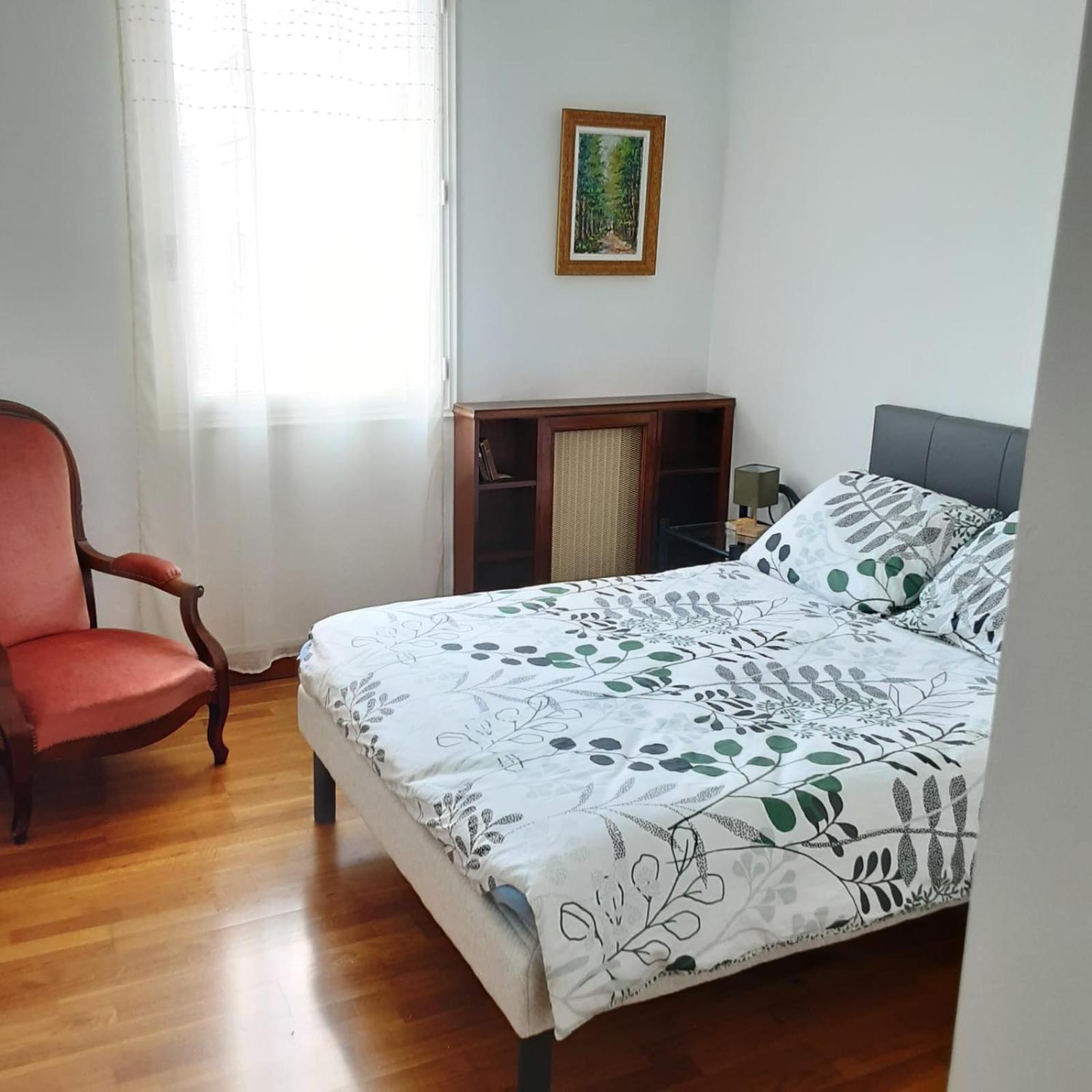 Comfortable 45 M Love Cocoon Appartement