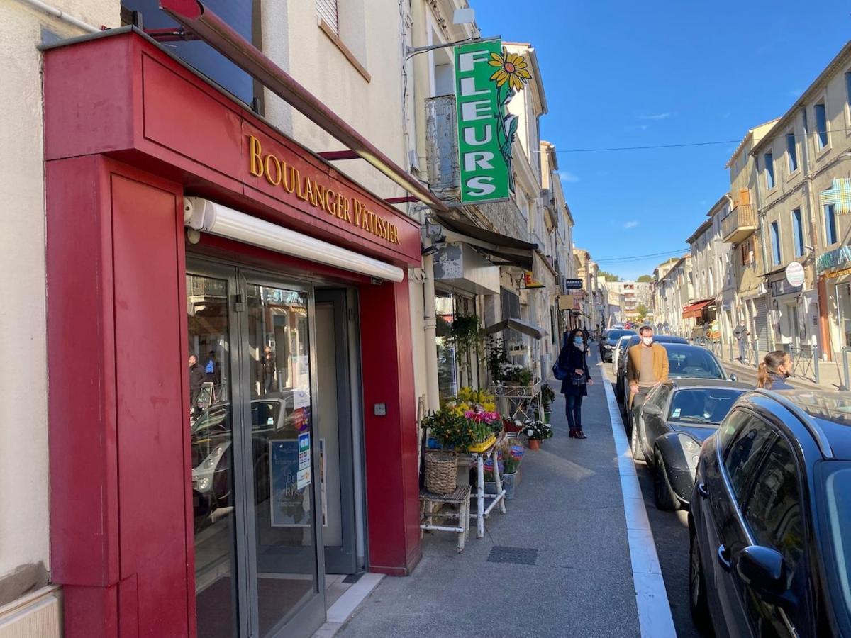 Superbe Climatise Avec Patio Montpellier