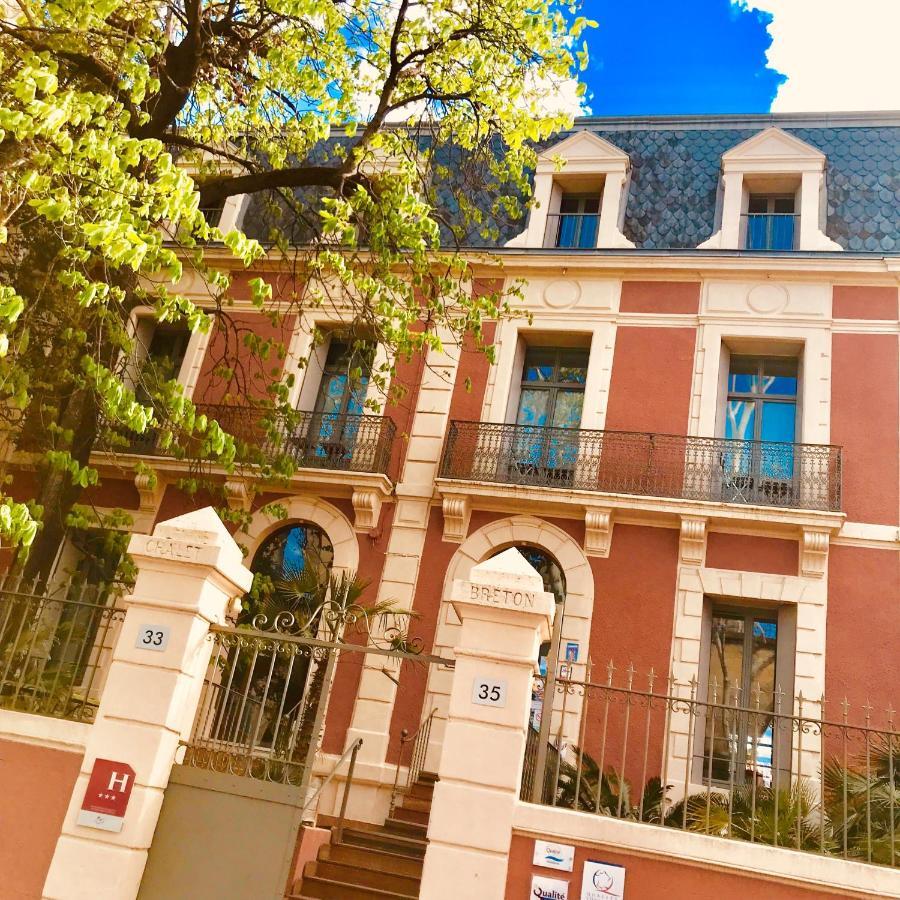 Hotel Des Arceaux 3*