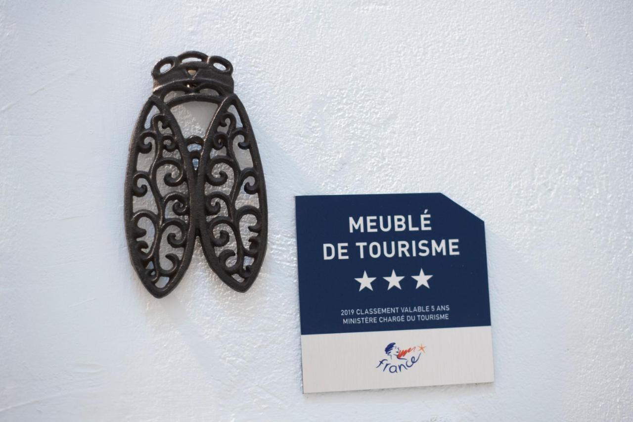 Volupte Classee 3 Etoiles Avec Vue Sur Jardin, Climatisation Appartement *